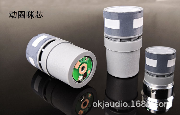 BS-780 Dynamic Microphone Capsule for KTV Wireless Mic