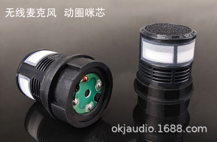 K4E Dynamic Microphone Capsule for KTV Wireless Mic