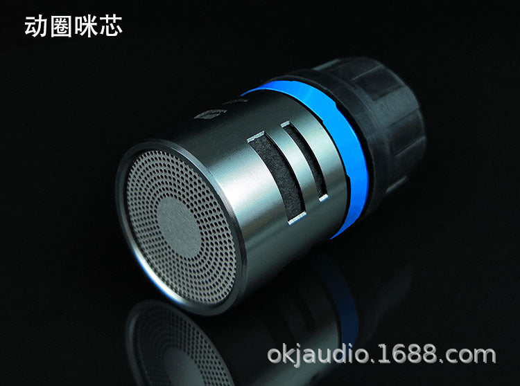 M9 Dynamic Microphone Capsule for KTV Wireless Mic