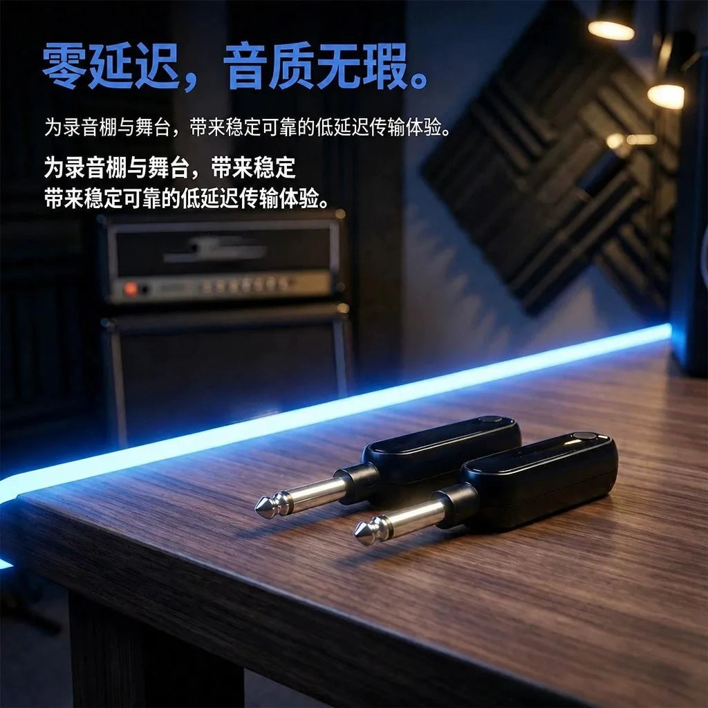 Wireless Guitar Transmitter Receiver System