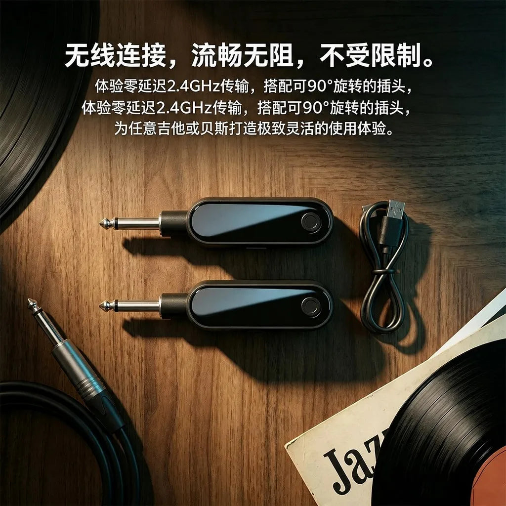 Wireless Guitar Transmitter Receiver System