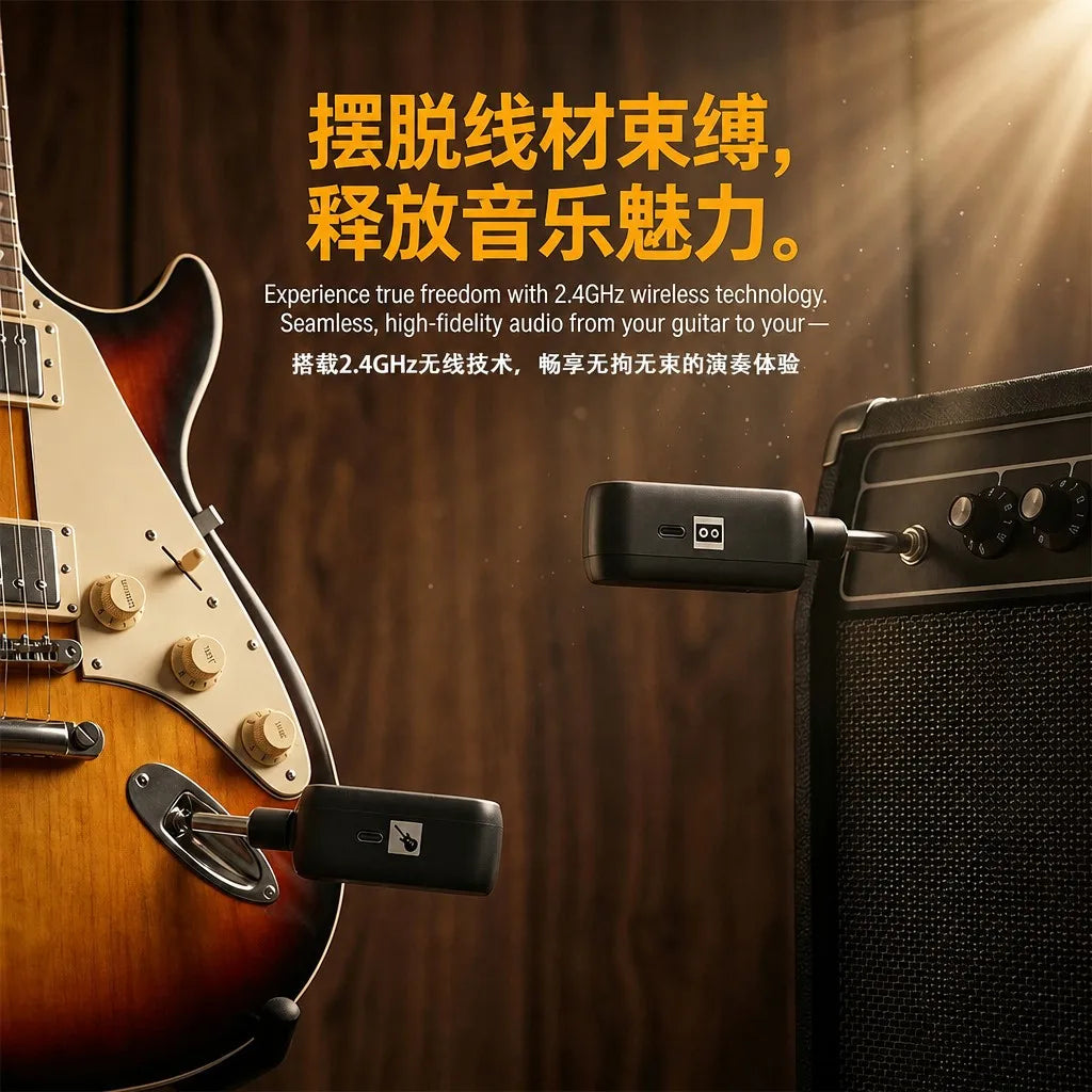 Wireless Guitar Transmitter Receiver System