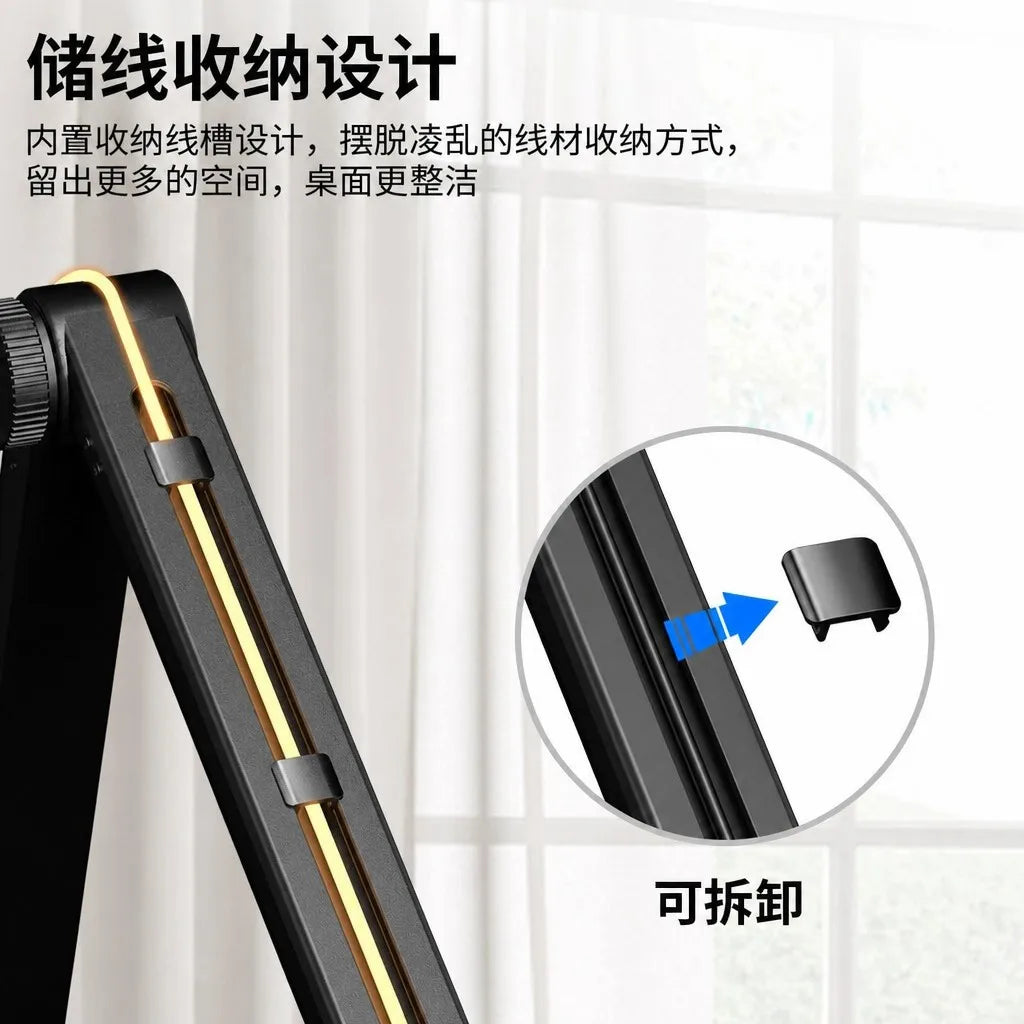 Metal Microphone Suspension Boom Arm
