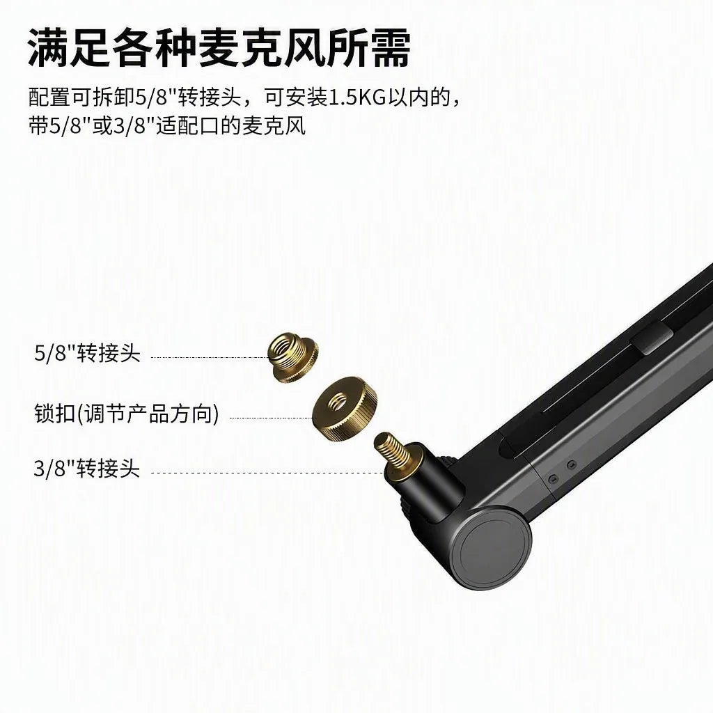 Professional Audio Equipment