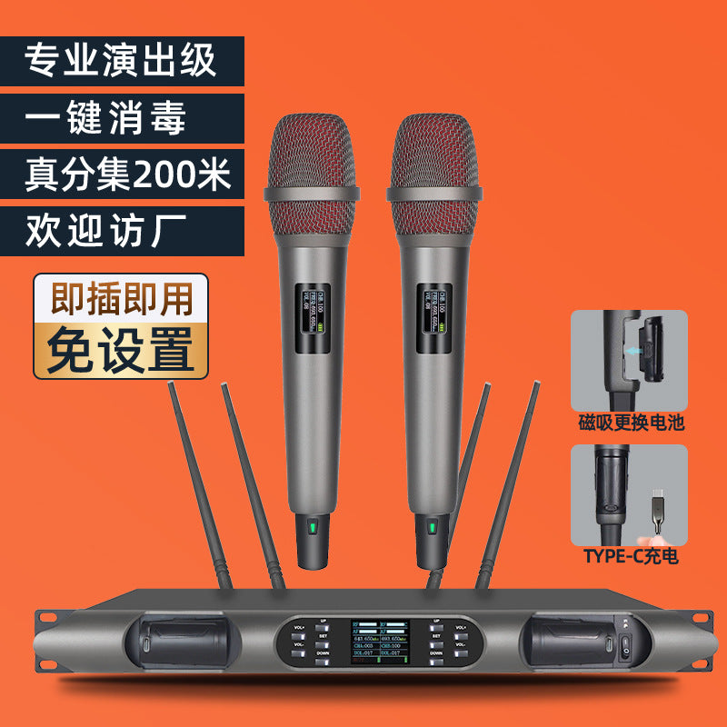CD-12 True Diversity UHF Wireless Microphone System 1-to-2 200M