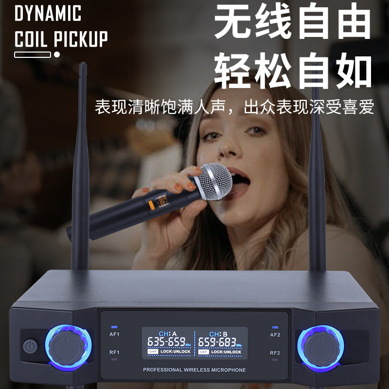 Dual Channel Wireless Mic with Sound Card UHF