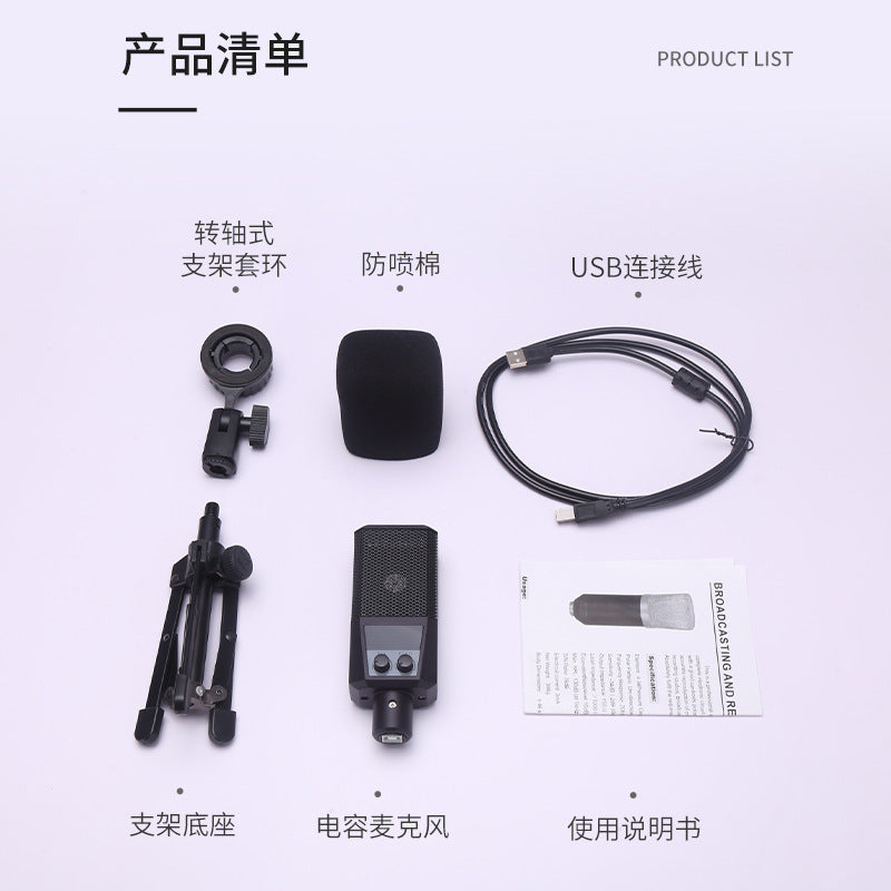SM58 Dynamic Wireless Microphone System UHF