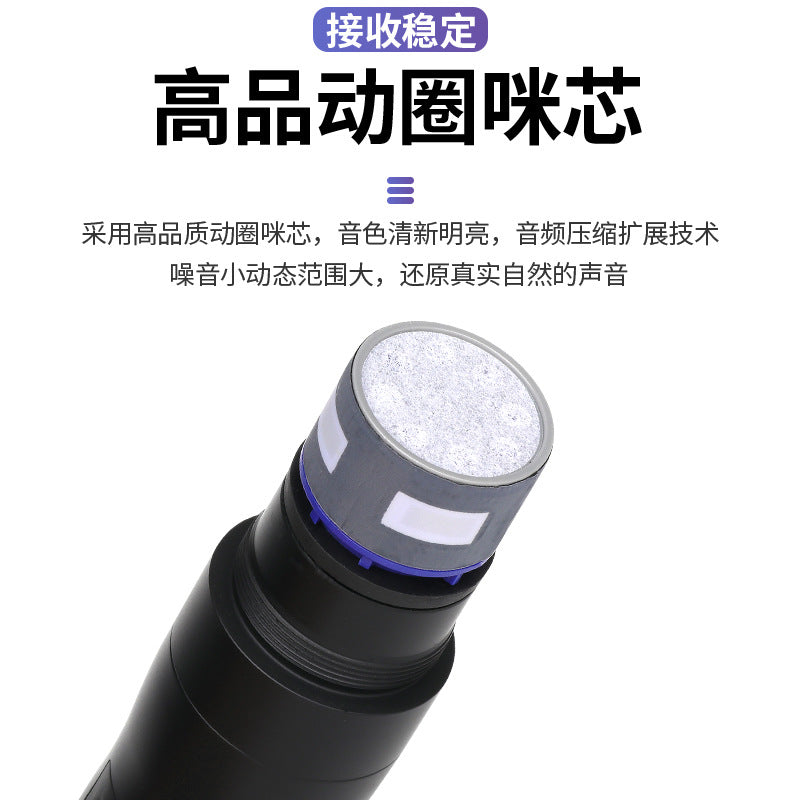 SM58 Dynamic Wireless Microphone System UHF