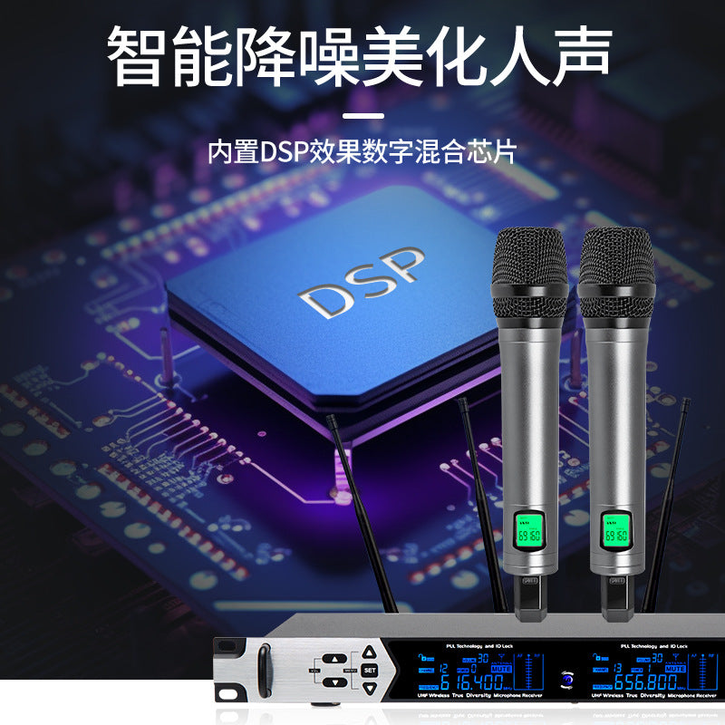 SM58 Dynamic Wireless Microphone System UHF