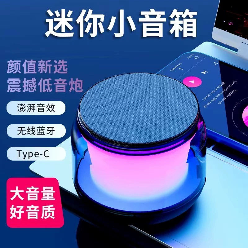 S100 LED Portable Bluetooth Speaker