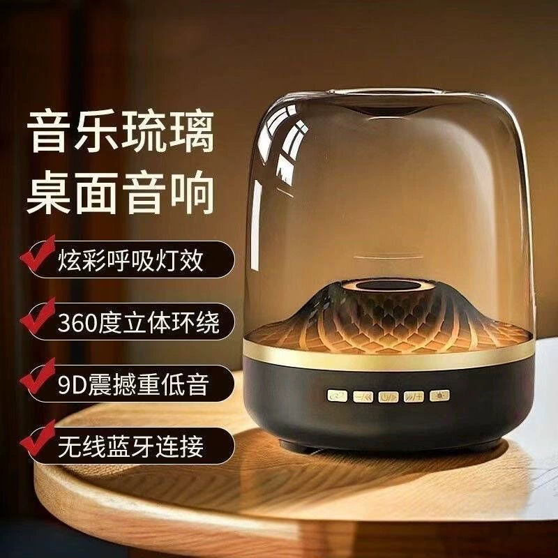 Premium Glass LED Bluetooth Speaker
