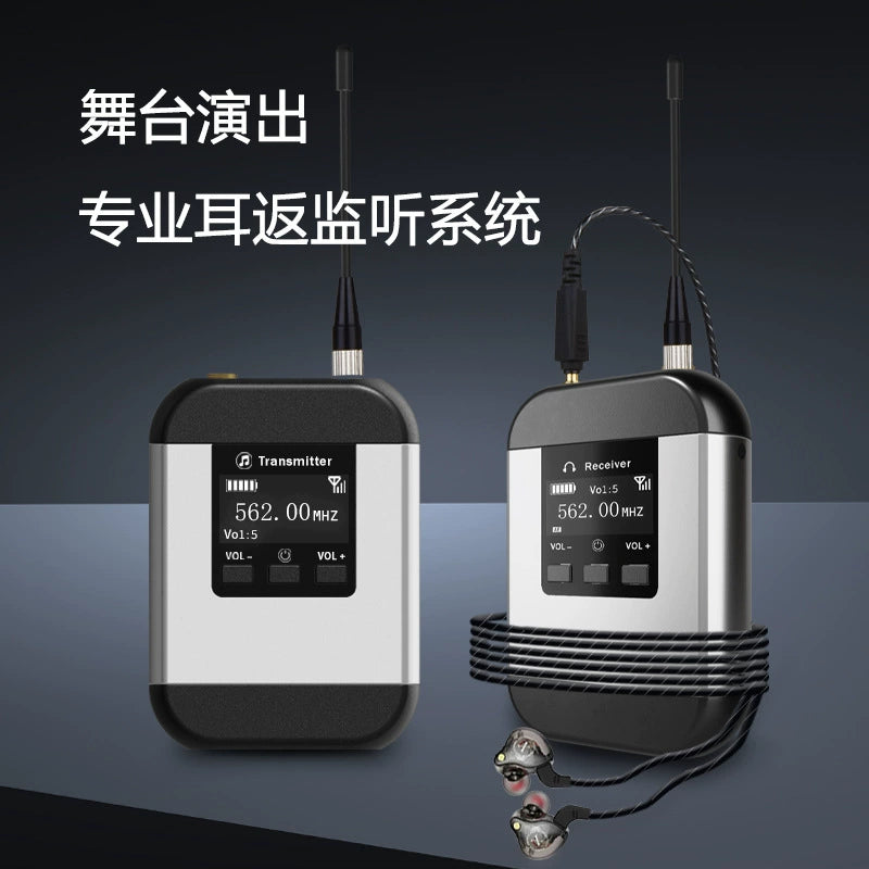 Professional Audio Equipment
