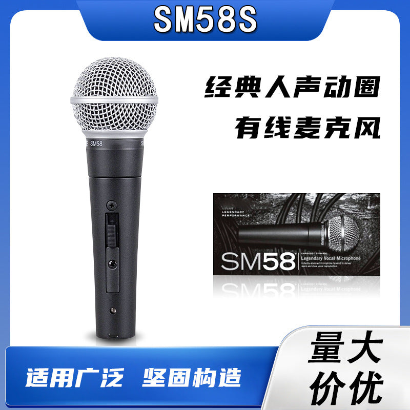 Classic SM58 Professional Wired Dynamic Vocal Microphone
