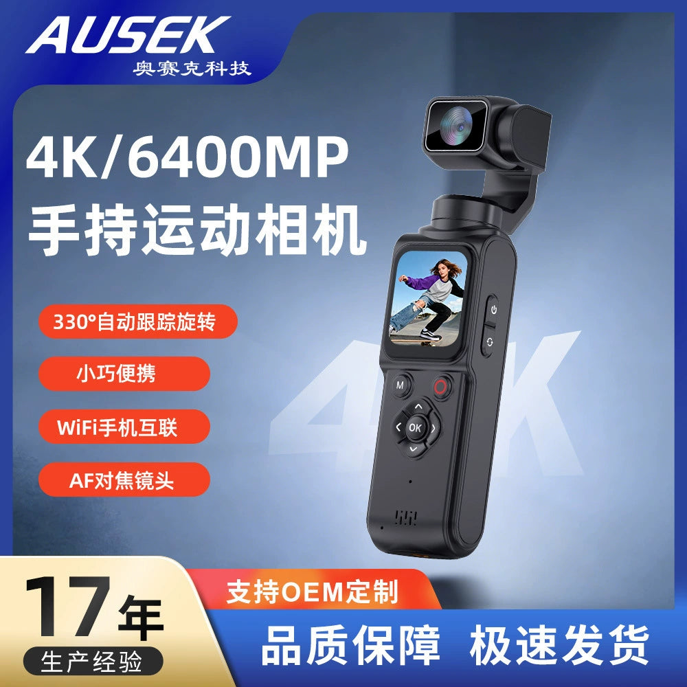 M105 4K 64MP Handheld Action Camera Gimbal Vlog Camcorder Black White Pink