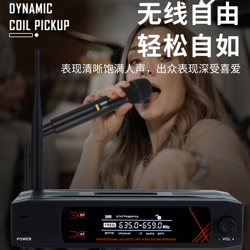 Single Channel Wireless Microphone System UHF