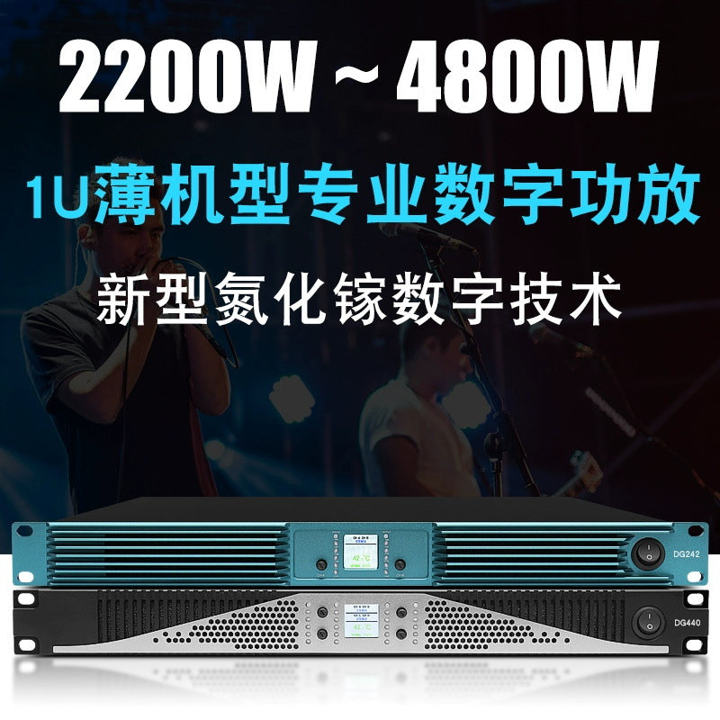 Professional Digital Power Amplifier K-2000 2/4-Channel 2600W-4800W Stage Speaker Amp