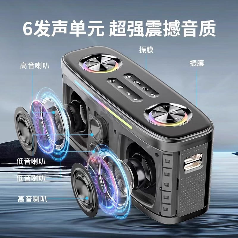 HIFI Magnetic Portable Bluetooth Speaker - Colorful Atmosphere Subwoofer