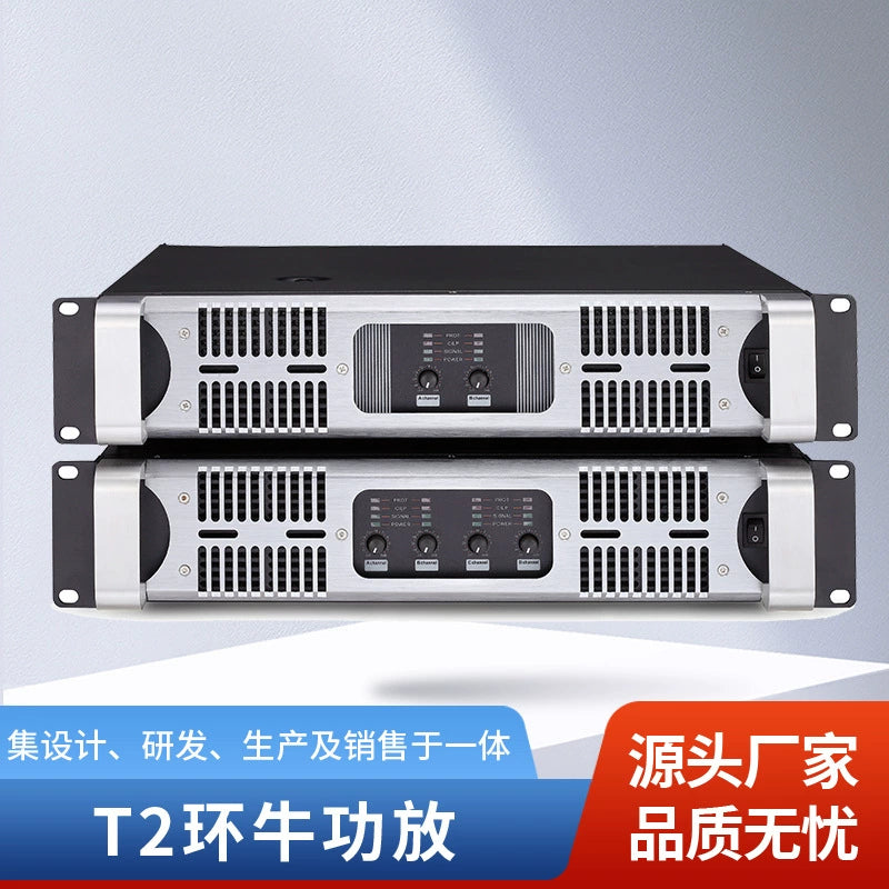 4-Channel Professional Power Amplifier