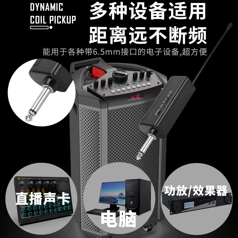 Dual Channel Wireless Microphone System UHF