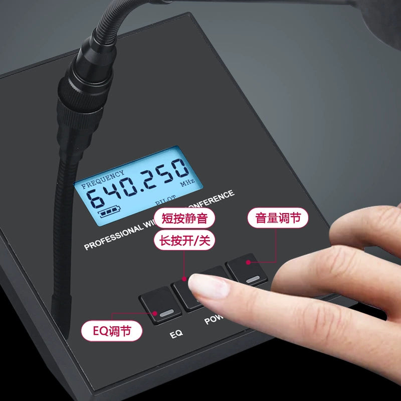 Professional Audio Equipment