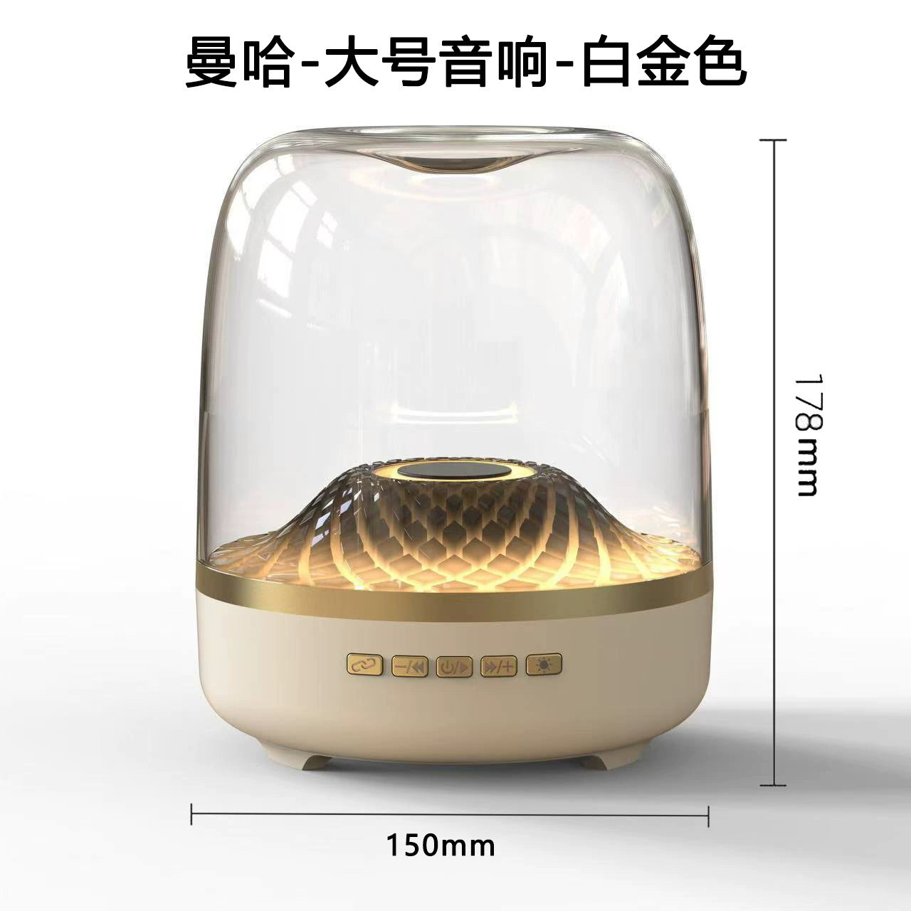 Portable Bluetooth 5.3 Wireless Bass Speaker - 6000mAh Outdoor Sound System