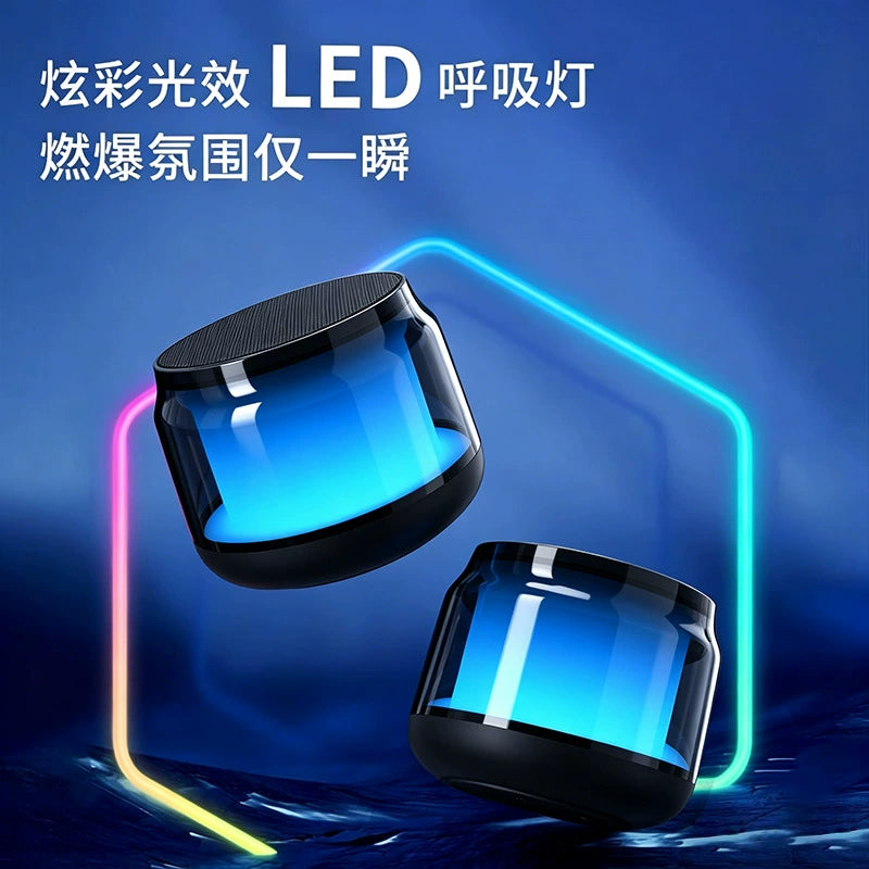 S100 LED Portable Bluetooth Speaker S100