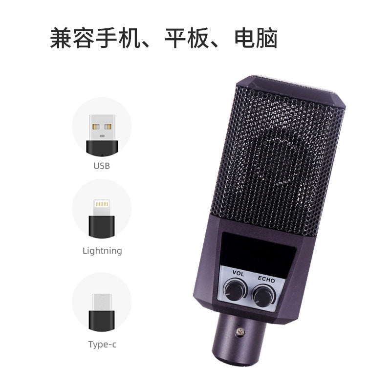 SM58 Dynamic Wireless Microphone System UHF