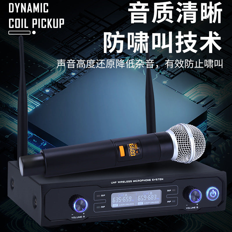 Dual Channel Wireless Microphone System UHF