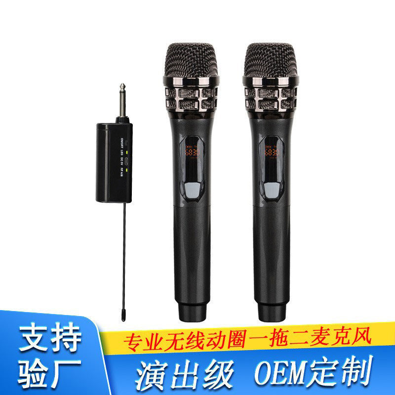 Rechargeable Dual Channel Wireless Microphone UHF