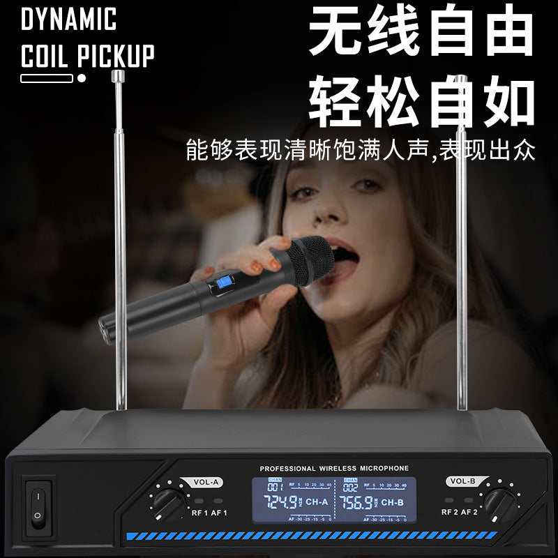Dual Channel Wireless Microphone System