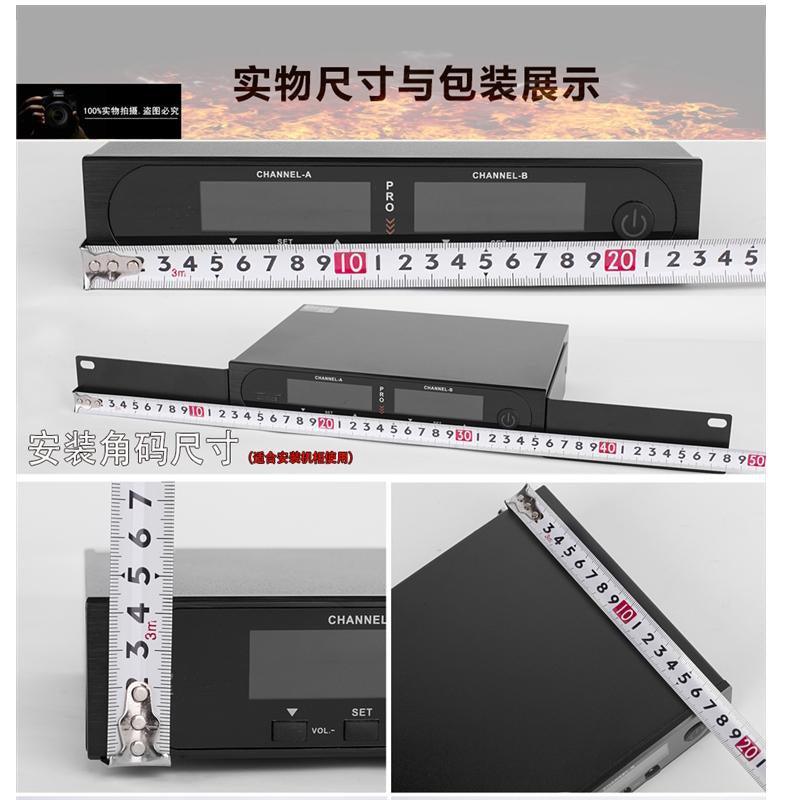 MiCWL SKM6000 EM6000 Digital Wireless DJ Karaoke Sing Stage Microphone System Limited edition Half 19" Receiver Rack Fixed - MiCWL Audio Inc