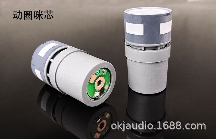 BS-780 Dynamic Microphone Capsule for KTV Wireless Mic
