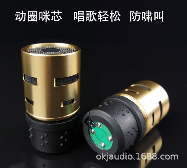 M8 Dynamic Microphone Capsule for KTV Wireless Mic