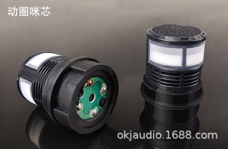 K4E Dynamic Microphone Capsule for KTV Wireless Mic