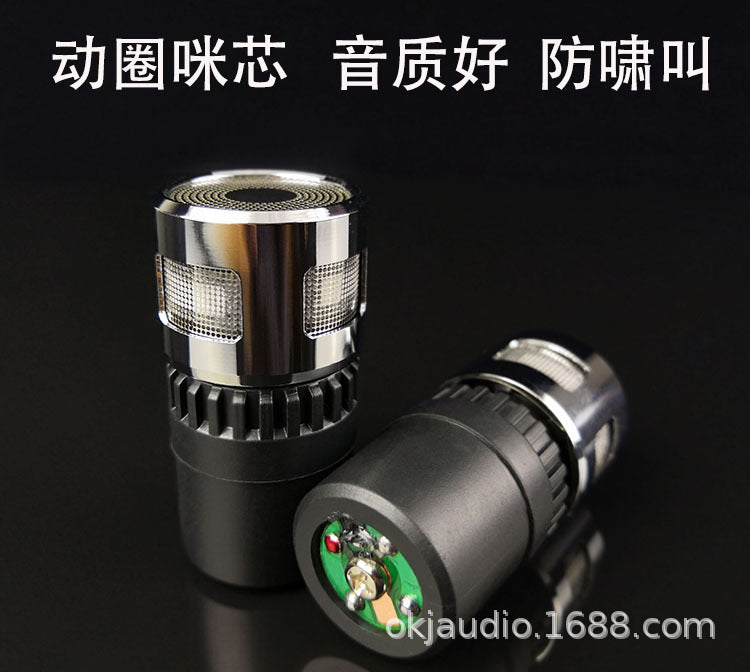 1A Dynamic Microphone Capsule for KTV Wireless Mic