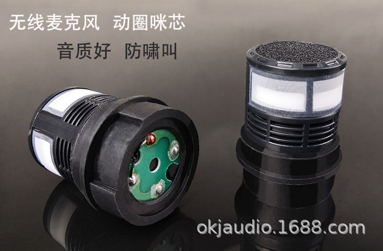 K4E Dynamic Microphone Capsule for KTV Wireless Mic
