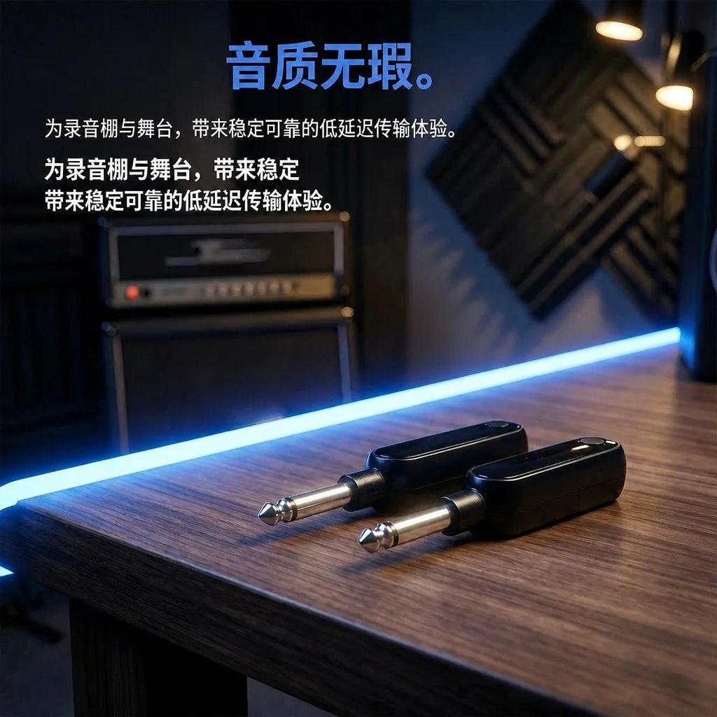 Wireless Guitar Transmitter Receiver System
