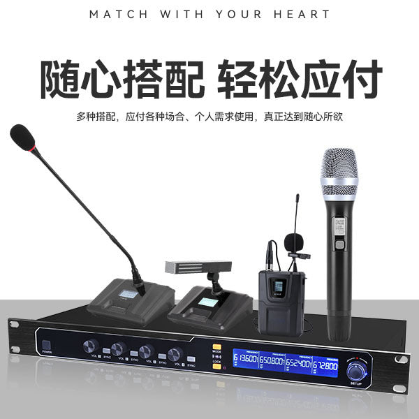Dual Channel Wireless Mic with Sound Card