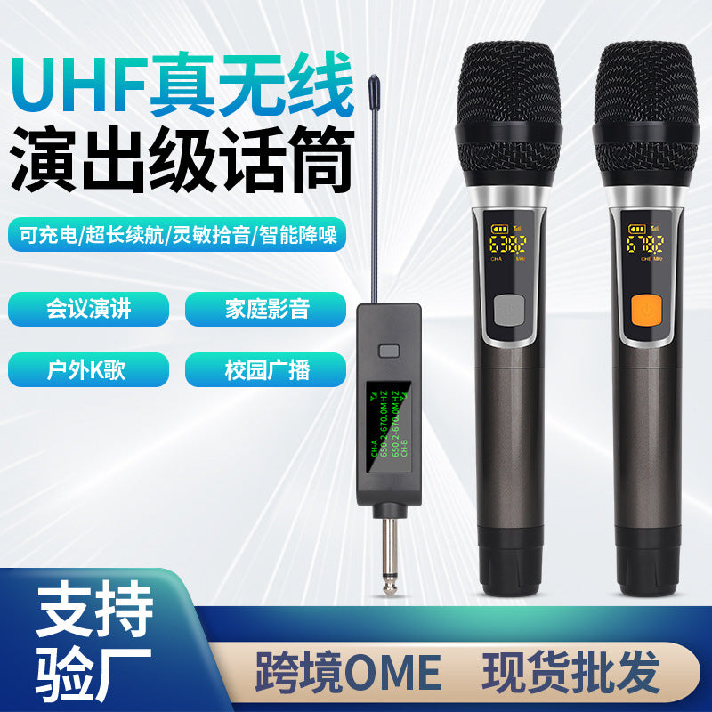 Dual Channel Wireless Microphone System UHF