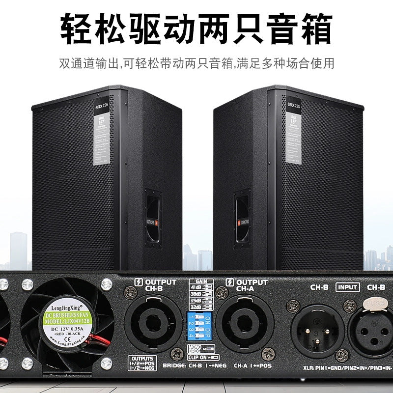 Professional Digital Power Amplifier K-2000 2/4-Channel 2600W-4800W Stage Speaker Amp