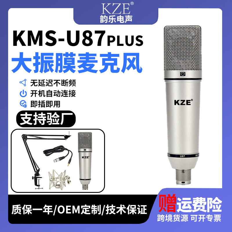 Dual Channel Wireless Lavalier Microphone