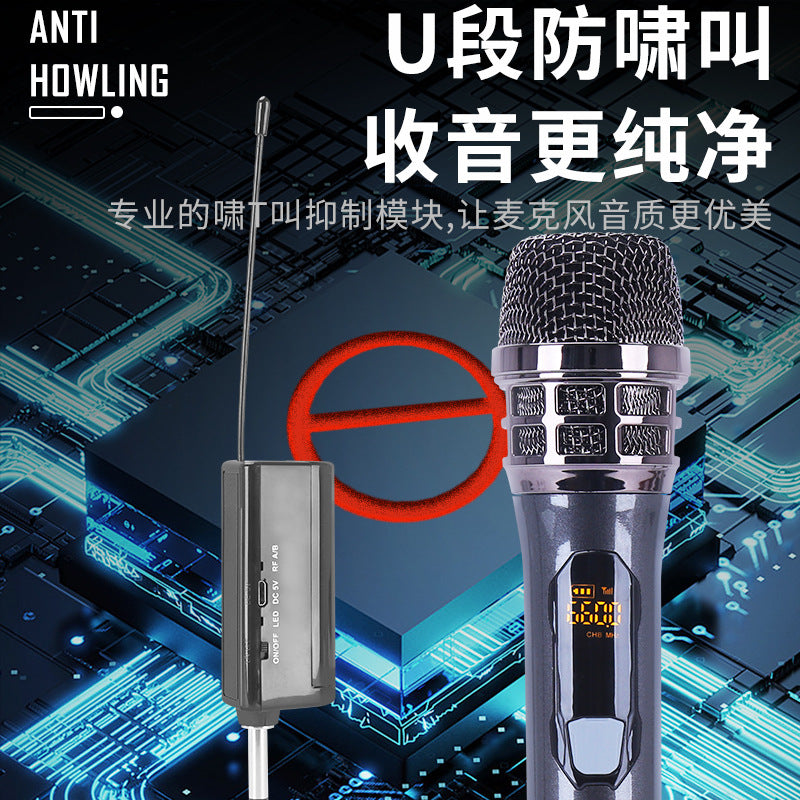 Wireless Conference Microphone System