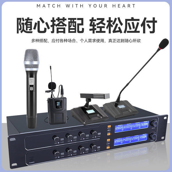8-Channel Wireless Conference Microphone System