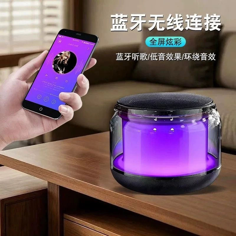 S100 LED Portable Bluetooth Speaker