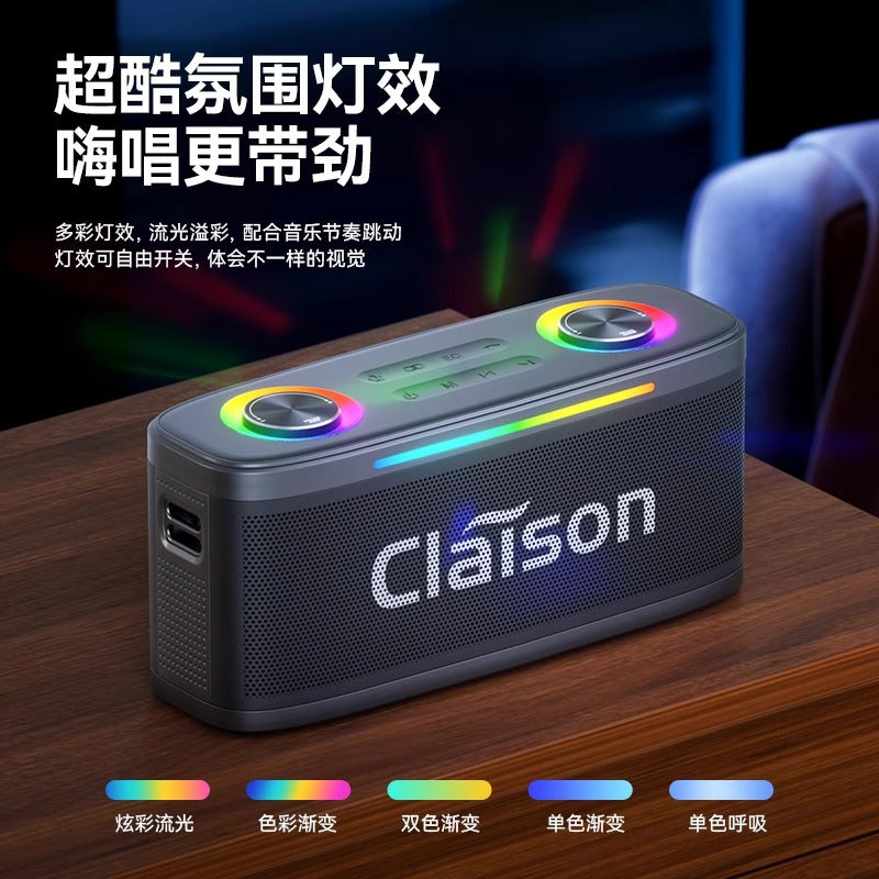 Smart LCD Alarm Clock Bluetooth Speaker - Touch Screen & Voice Broadcast
