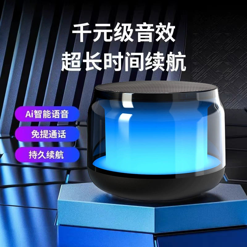 RGB LED Wireless Bluetooth Speaker
