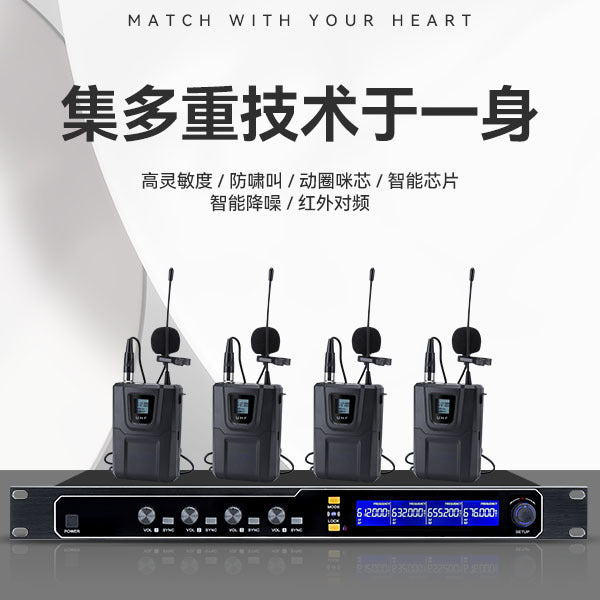 Dual Channel Wireless Mic with Sound Card