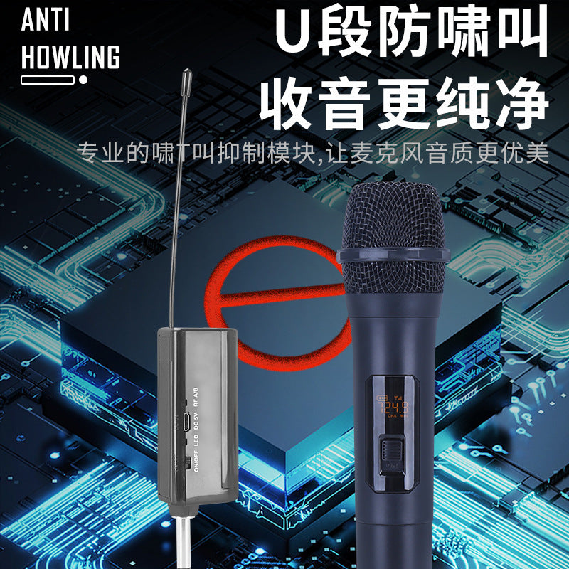Dual Channel Wireless Microphone System UHF