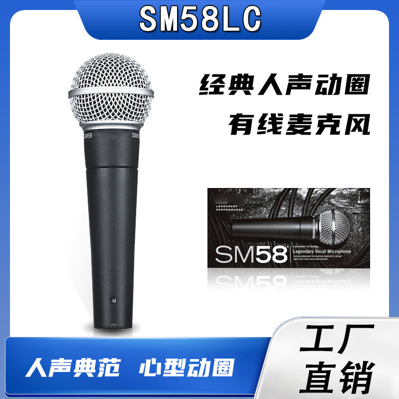 Classic SM58 Professional Wired Dynamic Vocal Microphone