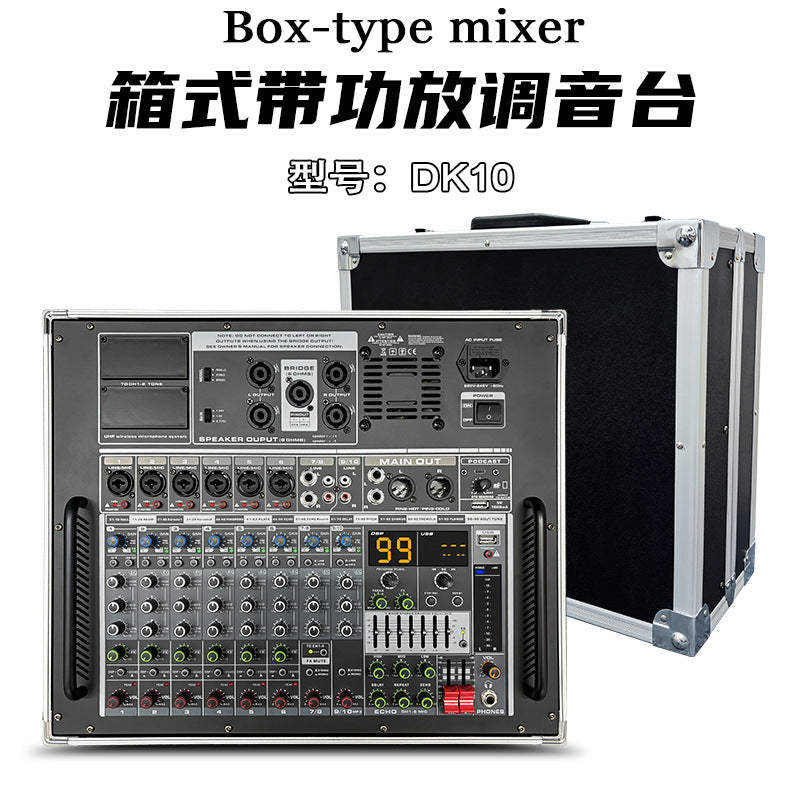 DK10 Professional High-Power Flight Case Mixer with Integrated Amplifier